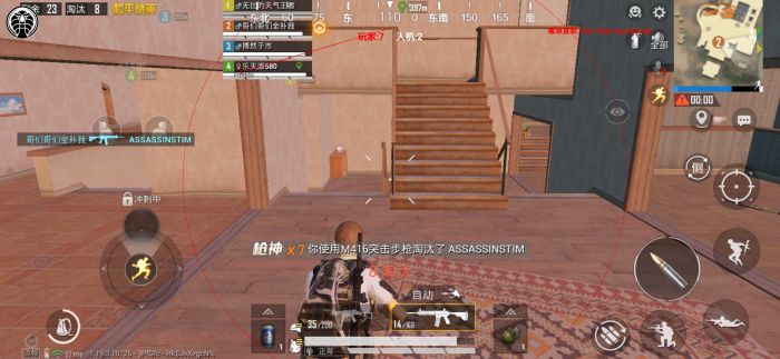 和平精英绘制辅助无效怎么解决（和平精英键位断触怎么解决）