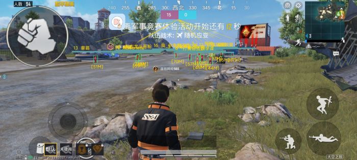 和平精英辅助按键封吗（和平精英辅助容易封吗）