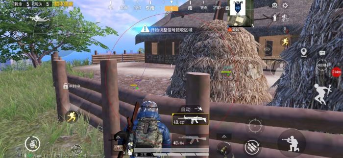 和平精英好友辅助怎么添加（和平精英添加好友该怎么添加）